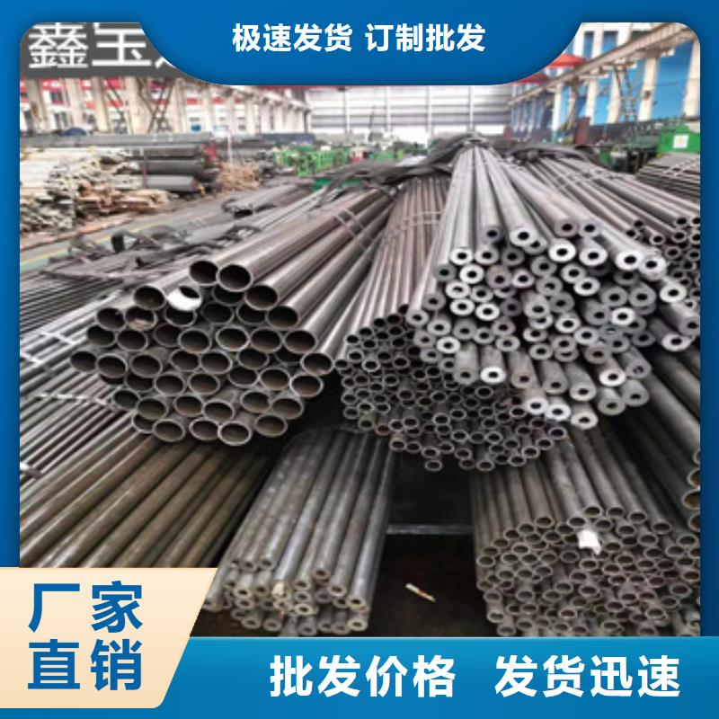 精密光亮管小口径焊管源头工厂量大优惠当地公司