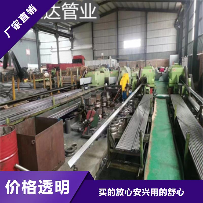 精密光亮管小口径焊管优选厂商快速报价