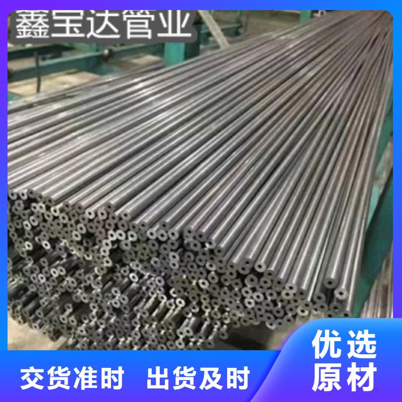 精密光亮管【涂塑钢管】一个起售生产经验丰富