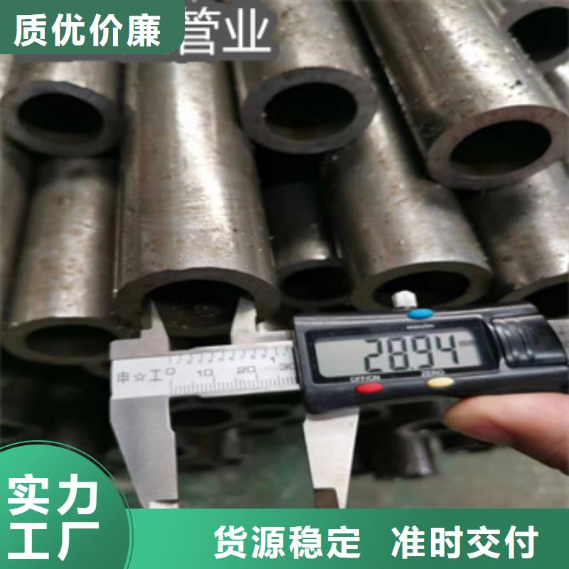 精密光亮管冷拔不锈钢管可零售可批发服务至上