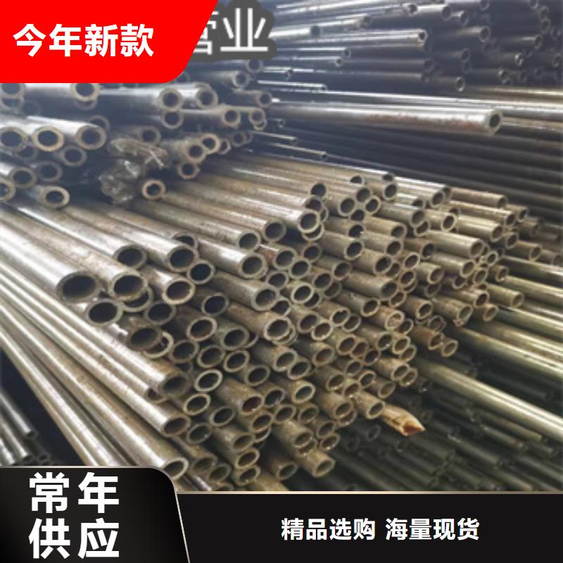 精密光亮管冷轧精密光亮管实力优品我们更专业