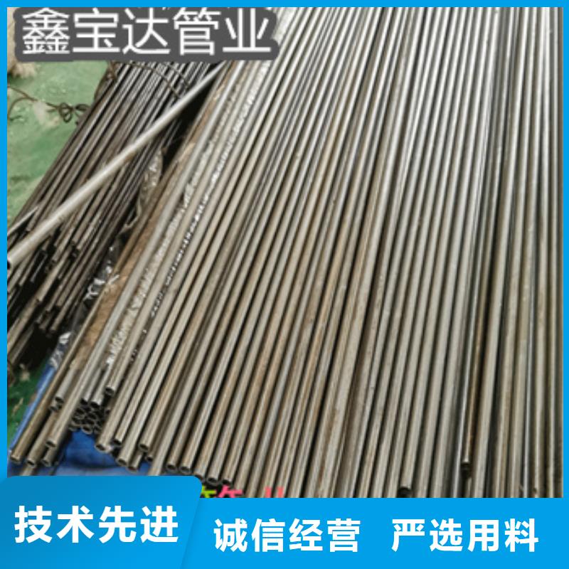 精密光亮管多种优势放心选择同城供应商
