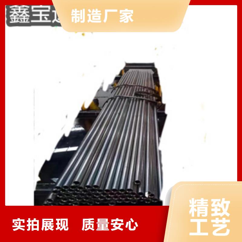 【精密光亮管小口径焊管品质可靠】精心打造