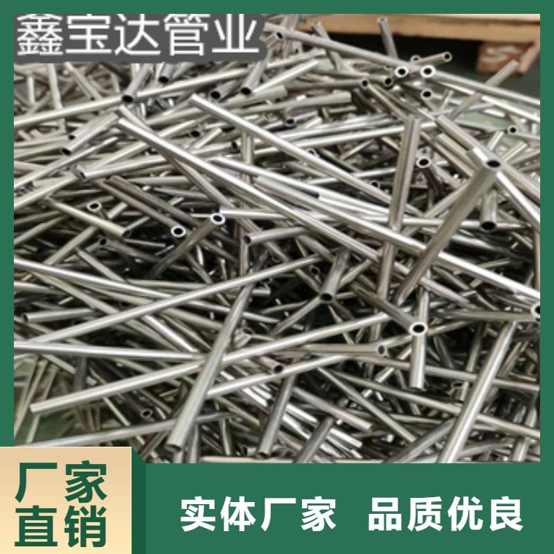 不锈钢毛细管,冷拔小口径钢管满足您多种采购需求厂家批发价