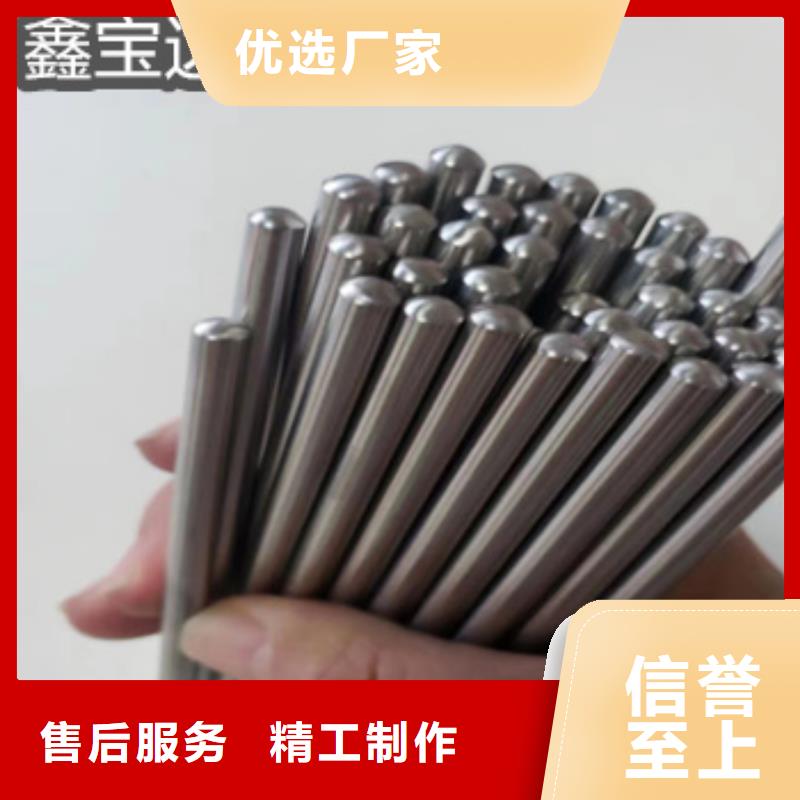 不锈钢毛细管冷拔小口径钢管现货销售实拍展现