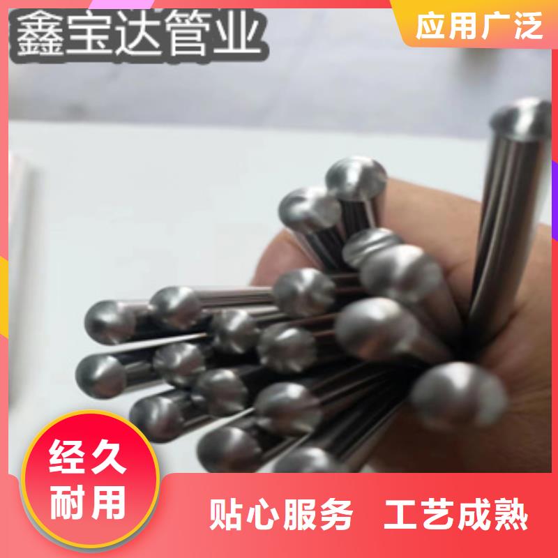 不锈钢毛细管-合金管敢与同行比质量厂家批发价