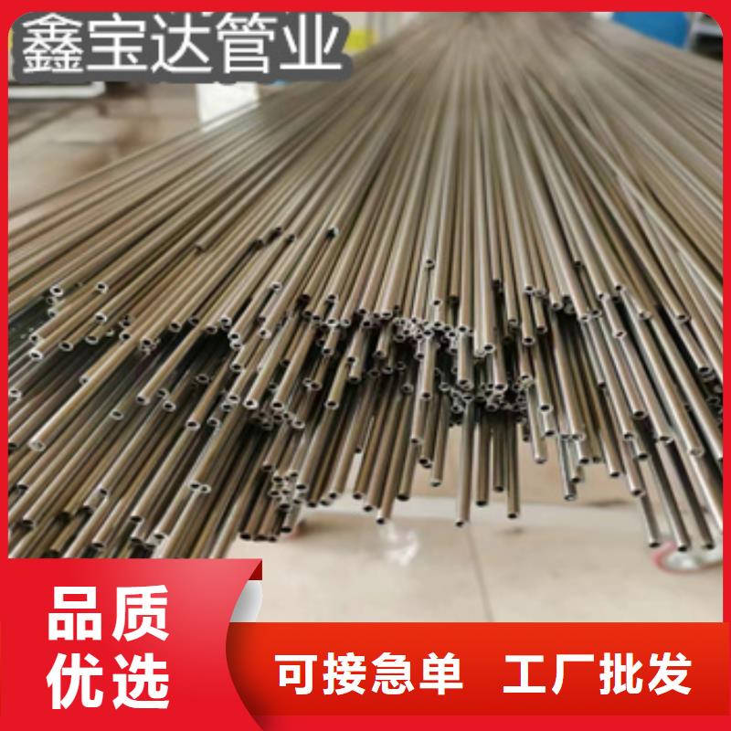 /FH437907.html