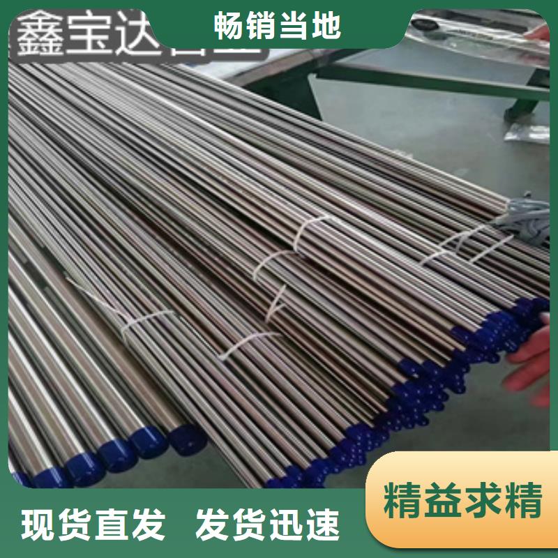 不锈钢毛细管不锈钢耐高温管工厂现货供应市场报价