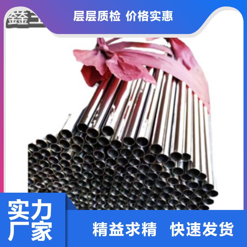 不锈钢毛细管冷轧精密光亮管源头工厂量大优惠同城经销商