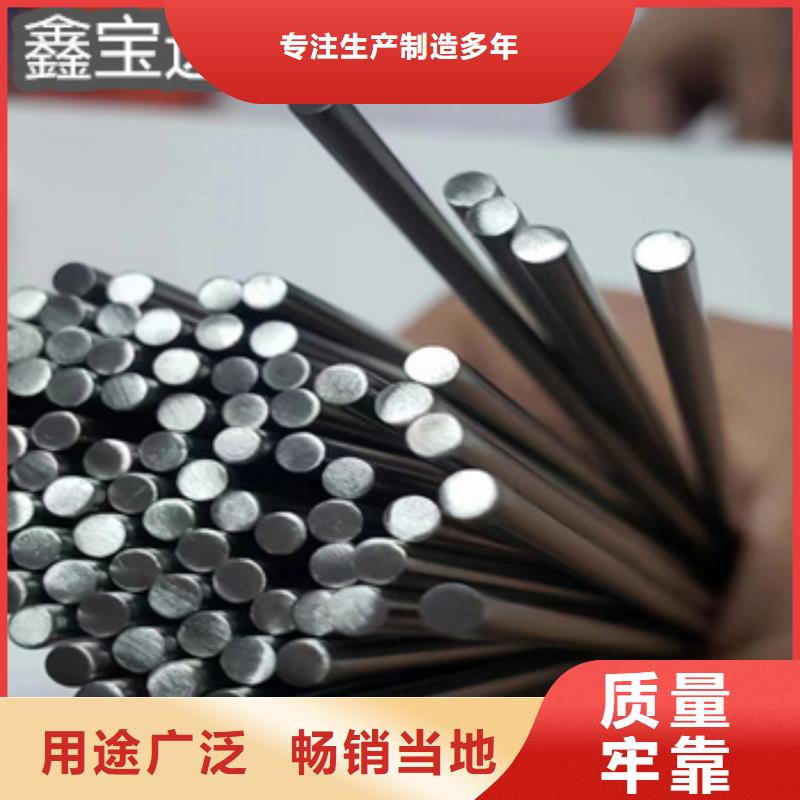 【不锈钢毛细管】冷拔无缝管厂家直营经验丰富品质可靠