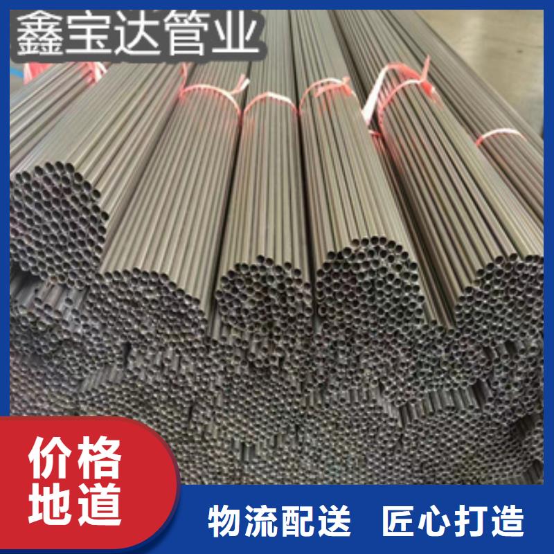 不锈钢毛细管-涂塑钢管批发商本地生产商