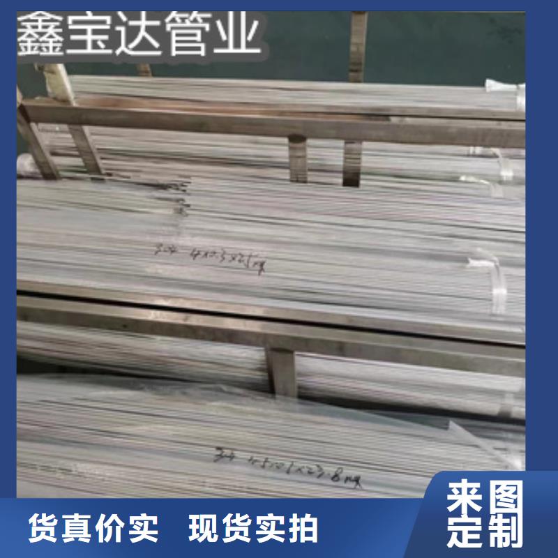 不锈钢毛细管_合金管追求细节品质同城品牌