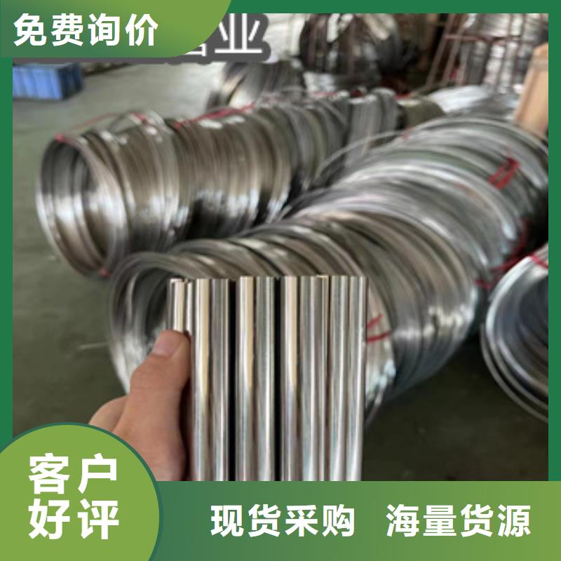不锈钢毛细管给水排水用管多年行业经验本地厂家