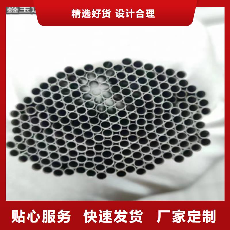 不锈钢毛细管给水排水用管选择大厂家省事省心实力厂商