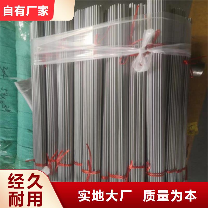 不锈钢毛细管-冷轧精密光亮管长期供应库存充足