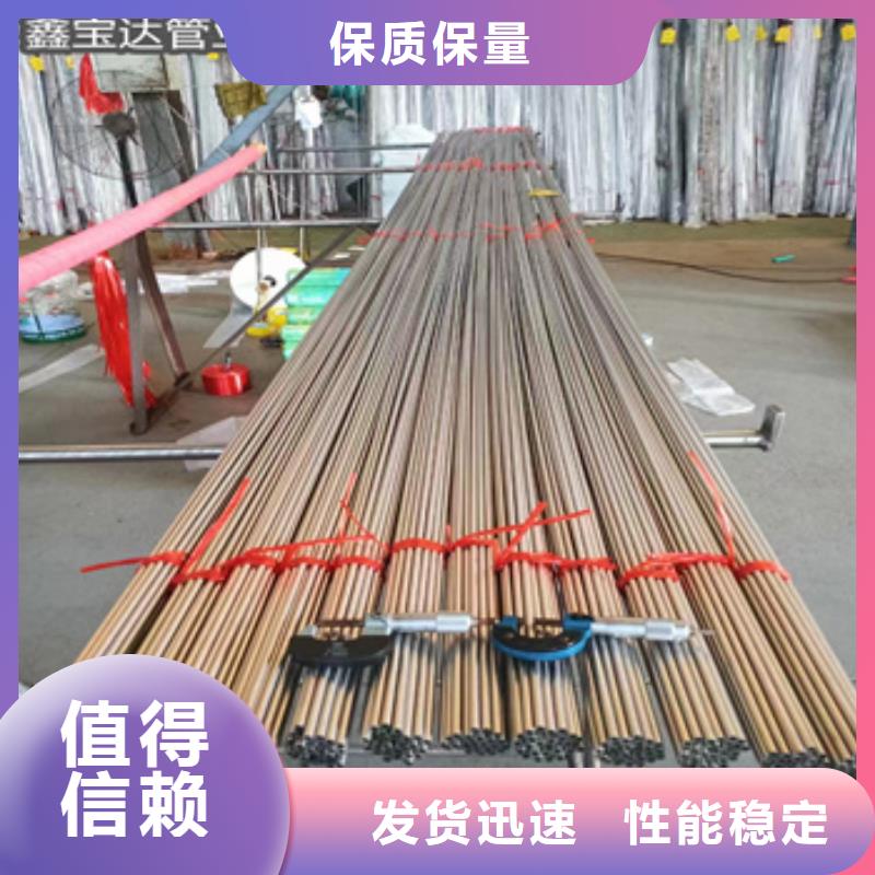 不锈钢毛细管冷拔小口径钢管源头厂家经验丰富专业品质