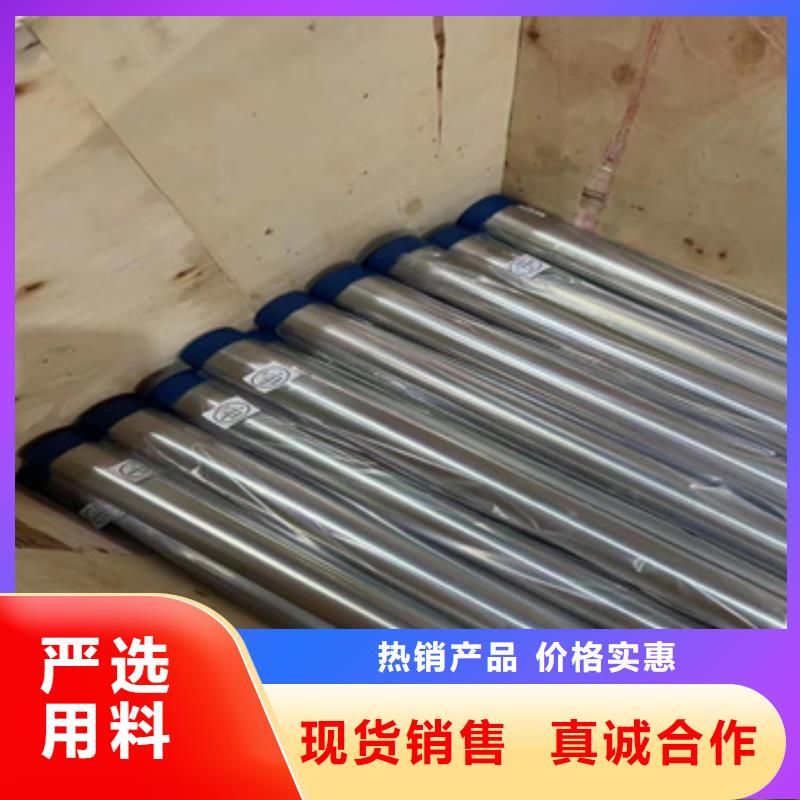 不锈钢无缝管冷拔小口径钢管的简单介绍厂家采购