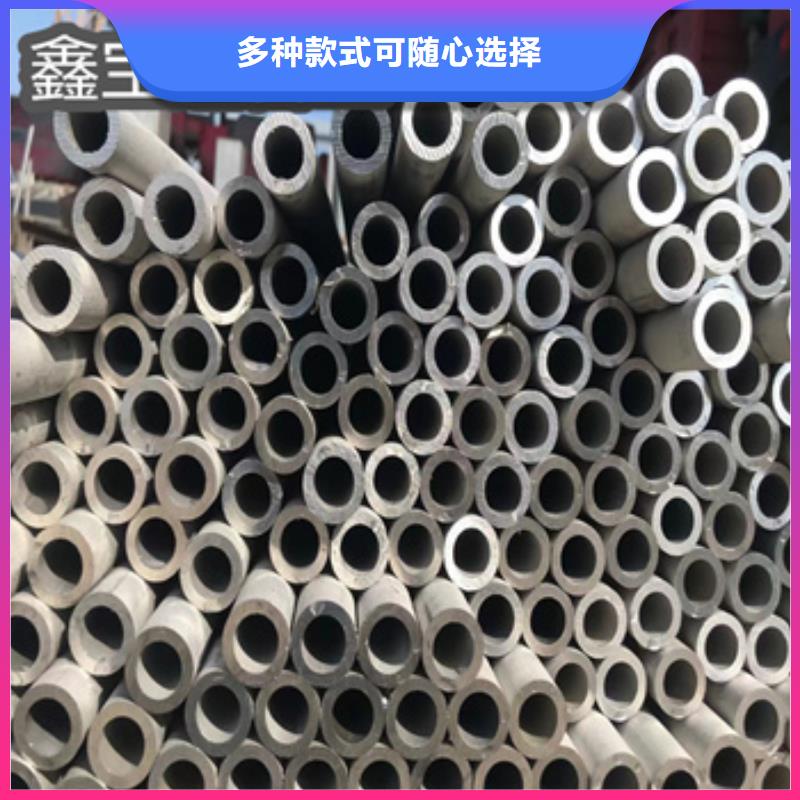 不锈钢无缝管小口径铁管打造好品质欢迎来厂考察