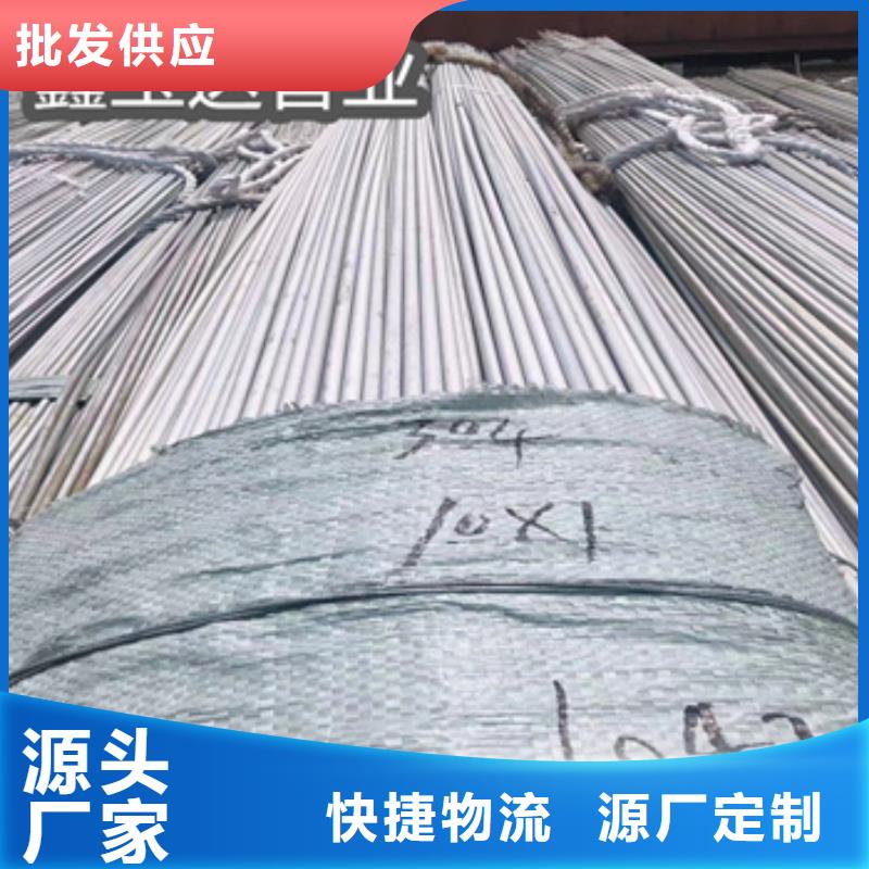 不锈钢无缝管给水排水用管来图定制诚信可靠