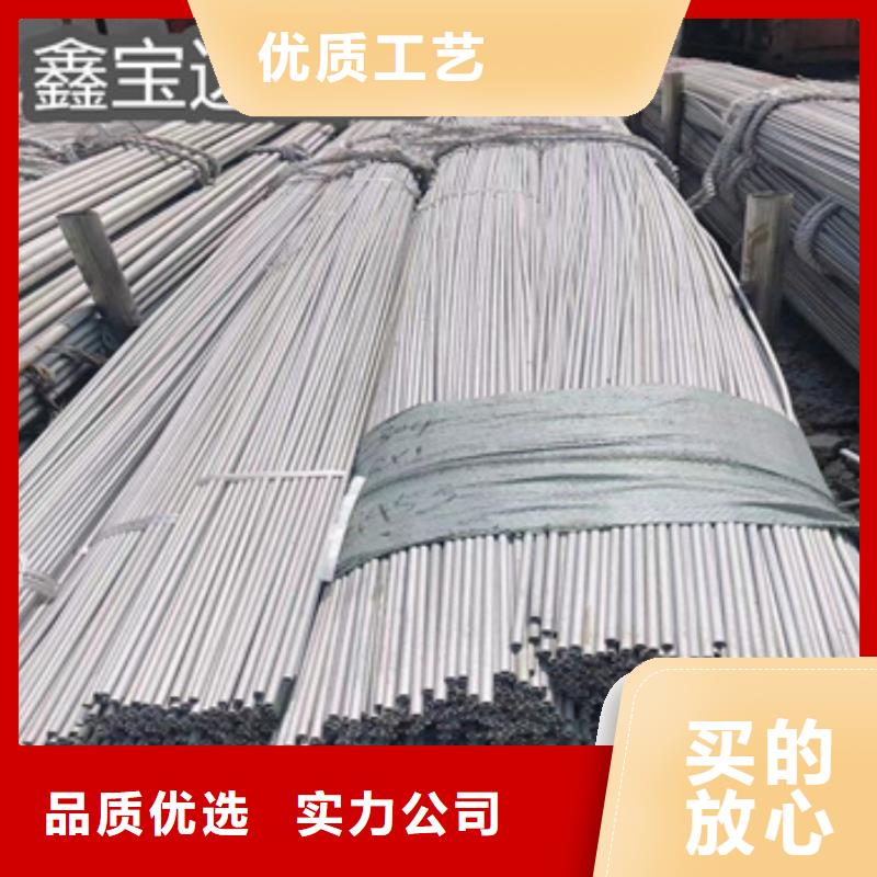 【不锈钢无缝管吹氧管高品质诚信厂家】现货销售