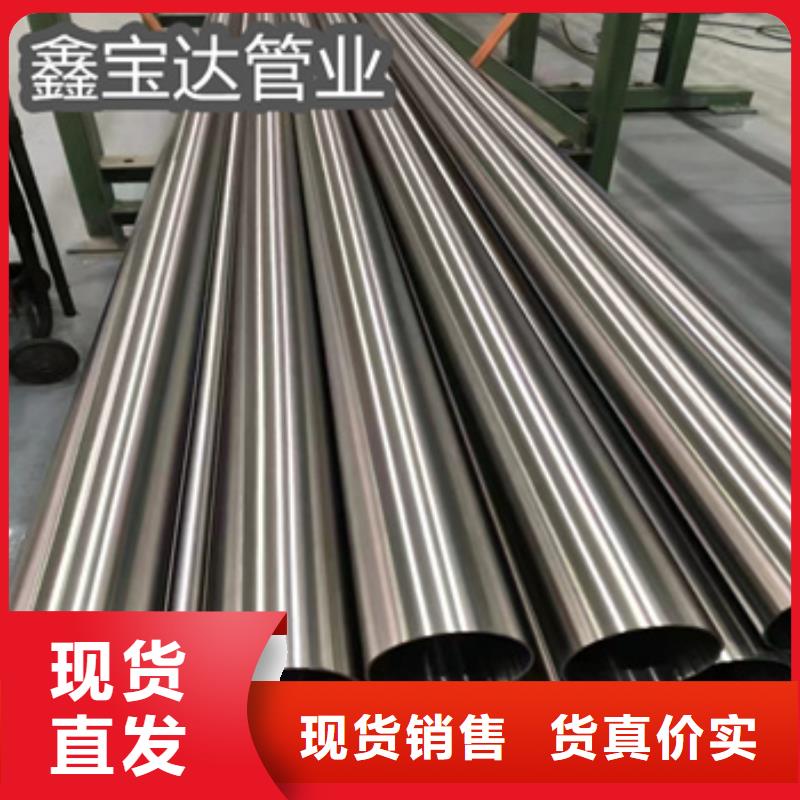 不锈钢无缝管冷拔小口径钢管优质货源产品细节
