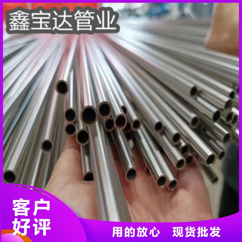 不锈钢无缝管给水排水用管实力工厂一站式厂家