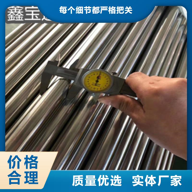 卫生级不锈钢管冷拔小口径钢管选择我们选择放心研发生产销售