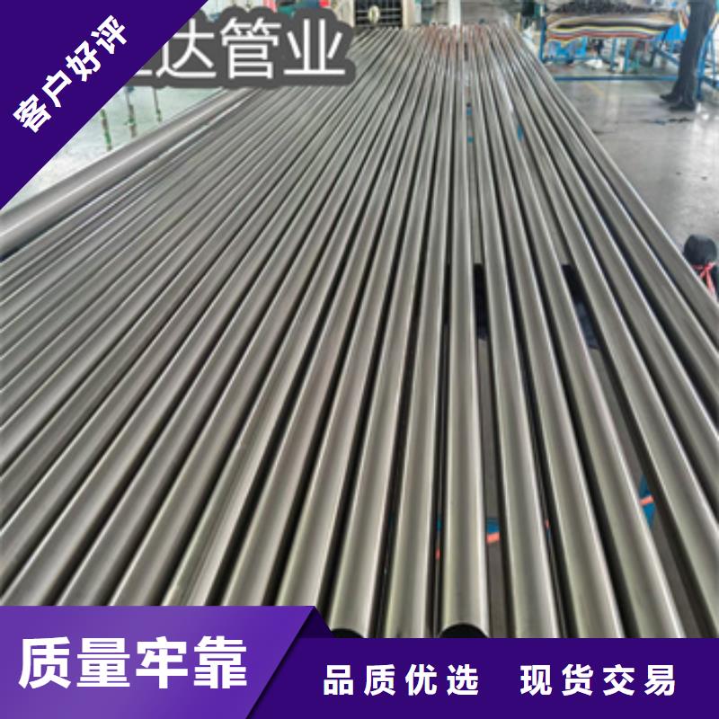 卫生级不锈钢管-冷拔无缝管当地厂家值得信赖生产加工
