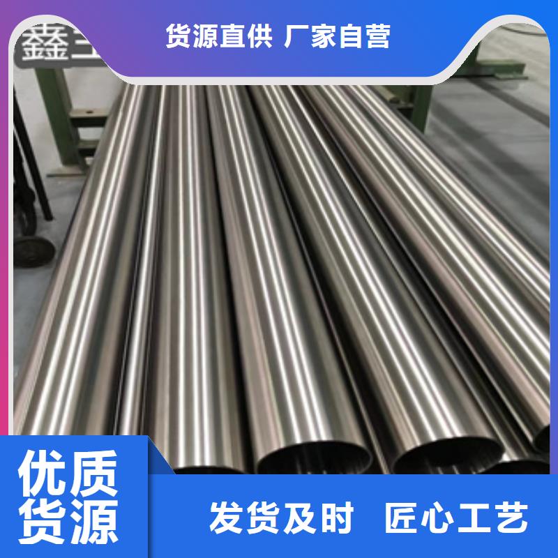 卫生级不锈钢管给水排水用管可接急单好品质售后无忧