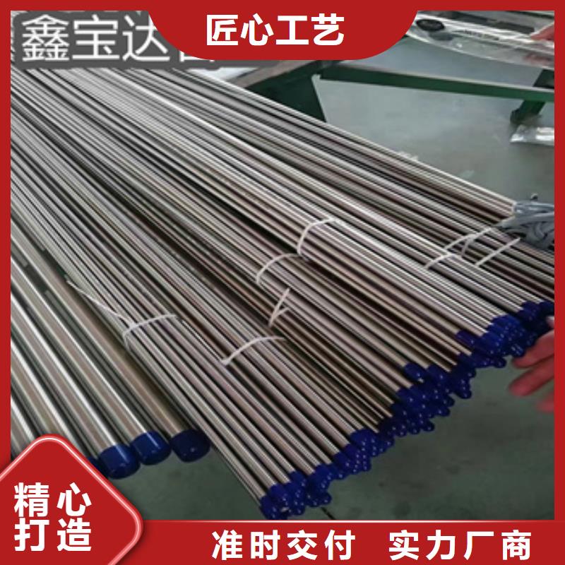 卫生级不锈钢管给水排水用管好品质经得住考验设计制造销售服务一体