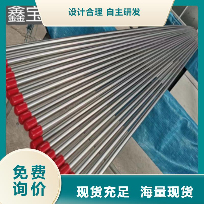 卫生级不锈钢管【精密光亮管】用心做品质实体诚信经营