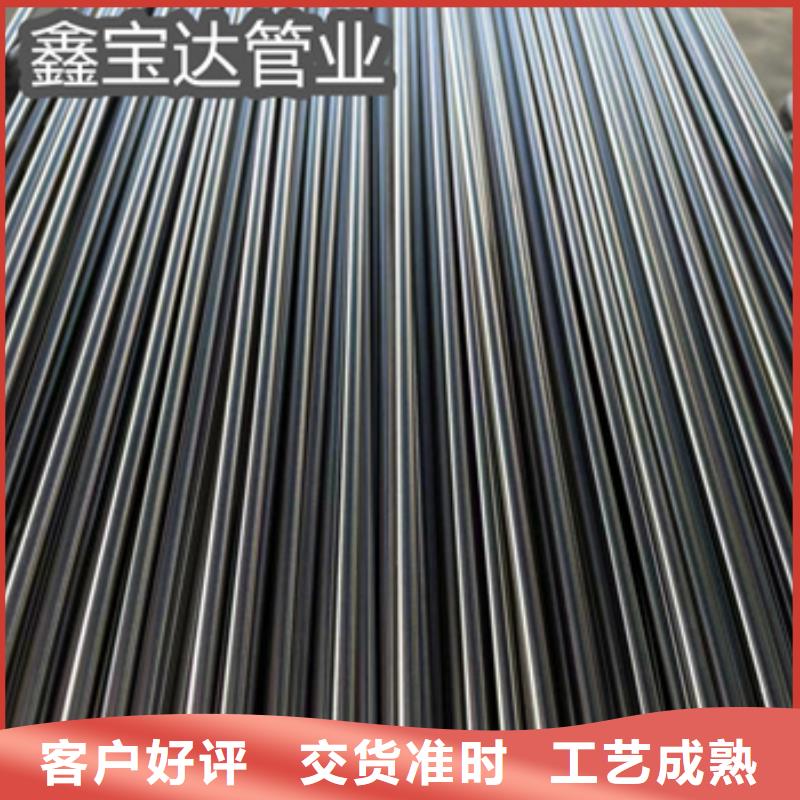 卫生级不锈钢管,冷拔小口径钢管一手货源长期供应