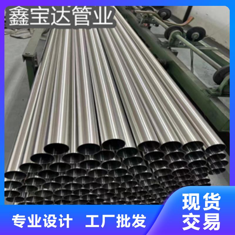 卫生级不锈钢管_冷轧精密光亮管实拍展现专业生产N年