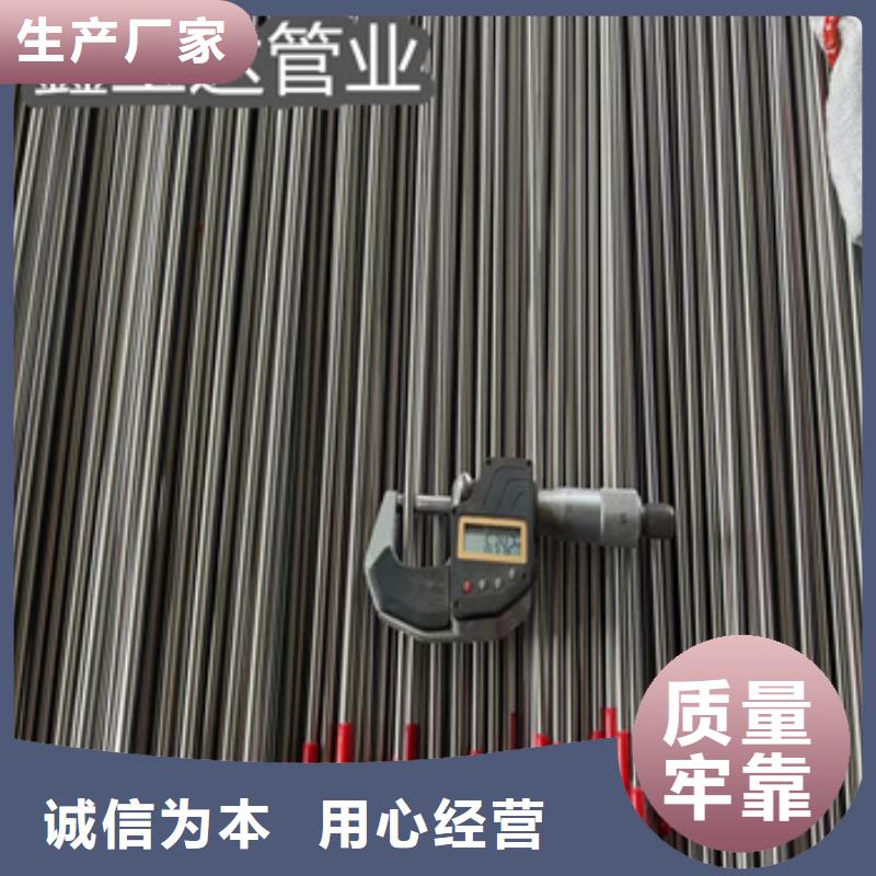 ​卫生级不锈钢管给水排水用管选择大厂家省事省心保质保量