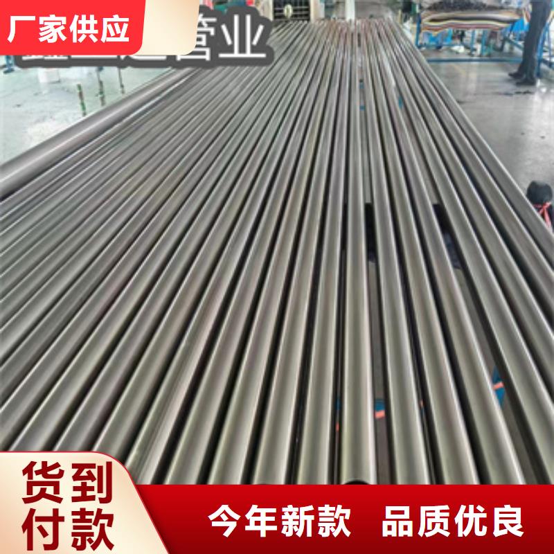卫生级不锈钢管涂塑钢管产品优良快捷的物流配送
