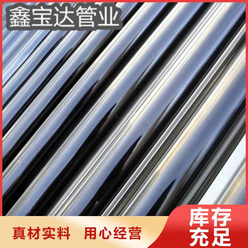卫生级不锈钢管涂塑钢管工厂直营每一处都是匠心制作