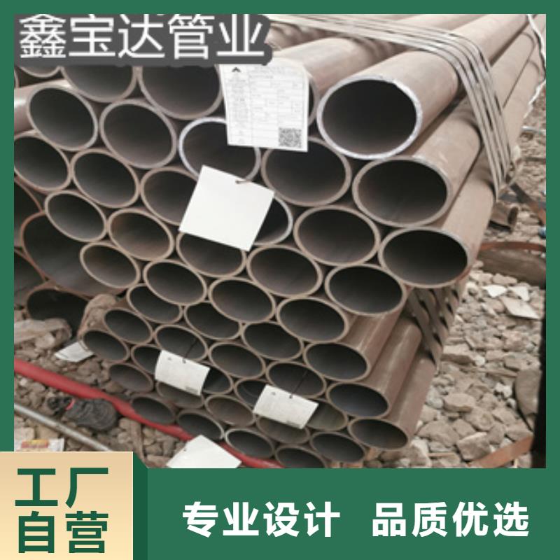 热轧无缝钢管涂塑钢管实力商家厂家售后完善