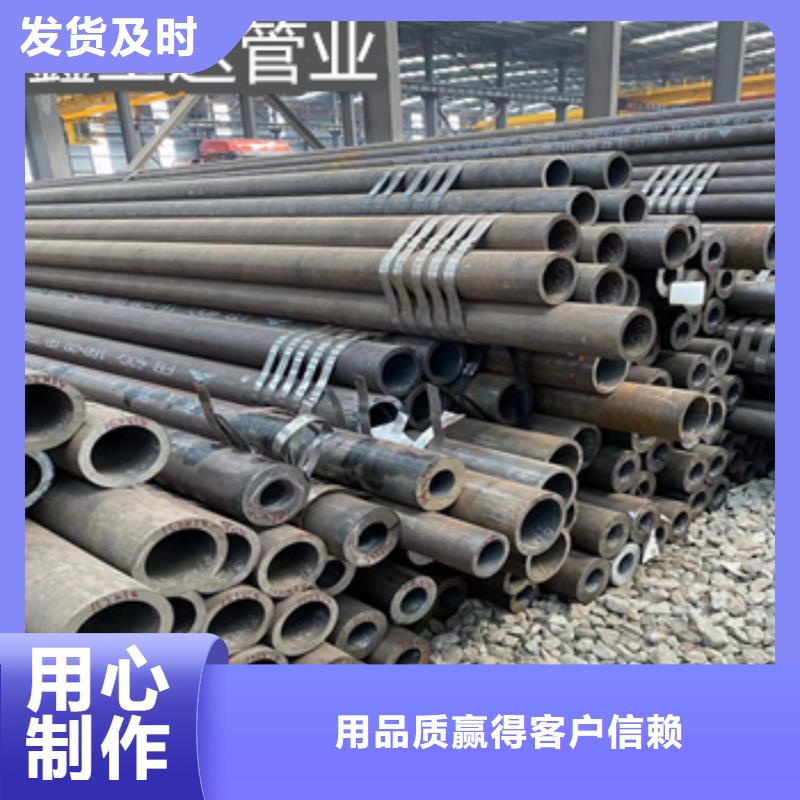 【热轧无缝钢管小口径涂塑钢管源厂定制】同城生产厂家