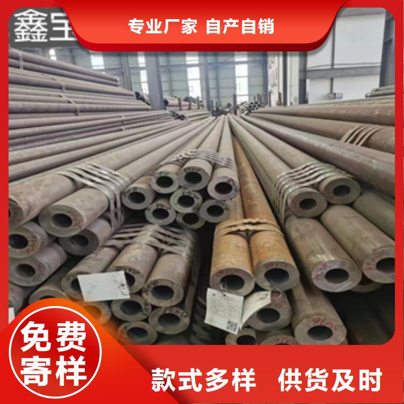 热轧无缝钢管-合金管产地源头好货常年出售