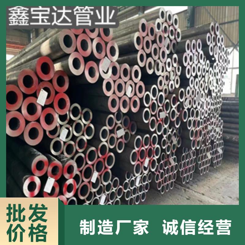 热轧无缝钢管不锈钢耐高温管厂家新品定制速度快工期短
