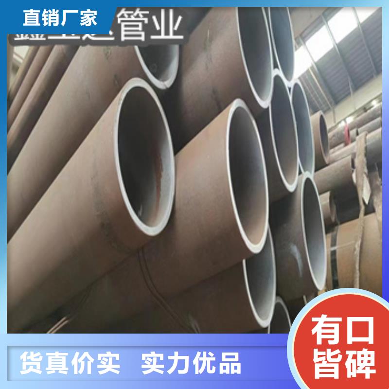 热轧无缝钢管,吹氧管匠心品质买的是放心