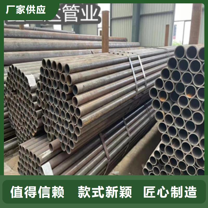 热轧无缝钢管精拉钢管品质服务诚信为本严格把控每一处细节
