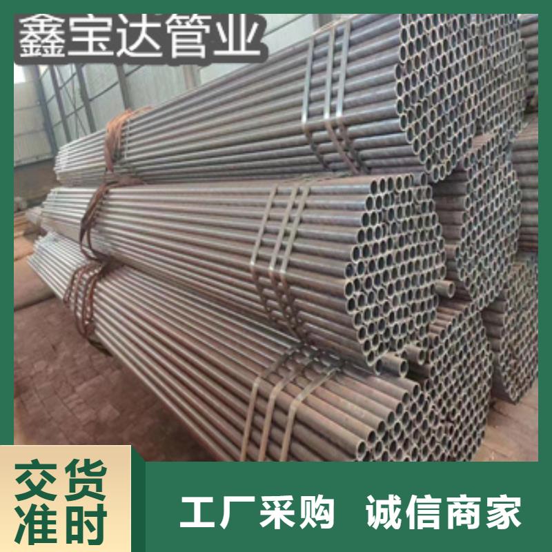 【热轧无缝钢管】,冷轧精密光亮管源厂供货源厂直销