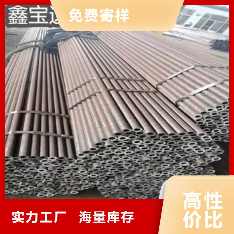 热轧无缝钢管不锈钢卫生管优良材质售后无忧