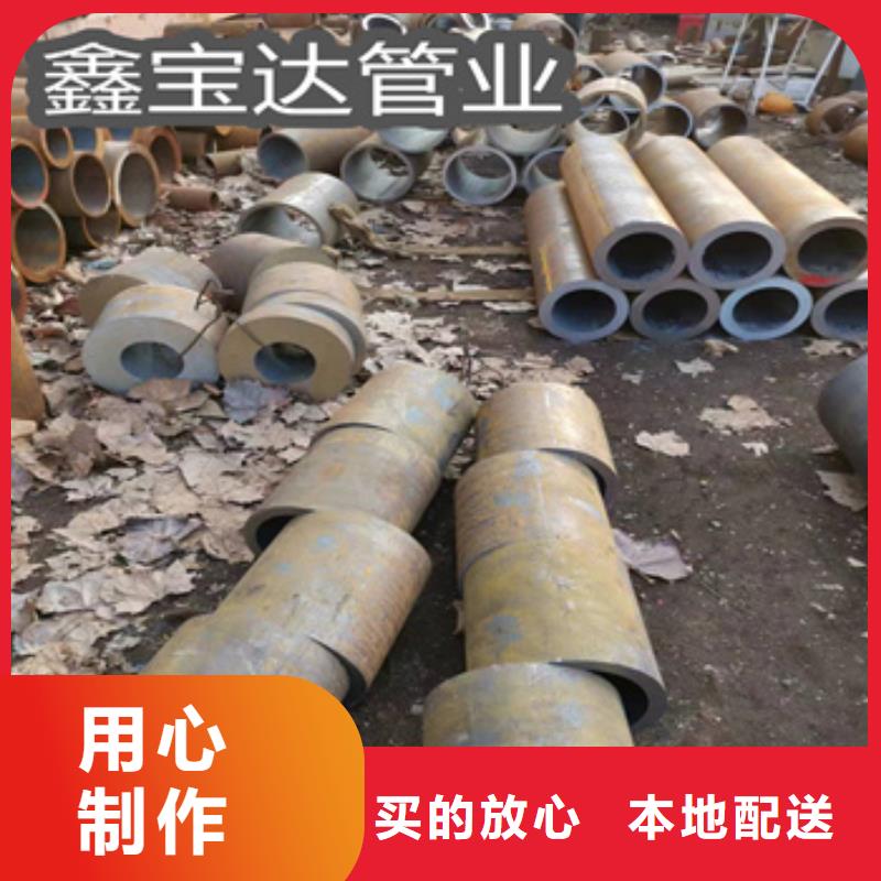 热轧无缝钢管【涂塑钢管】快速生产专业生产N年
