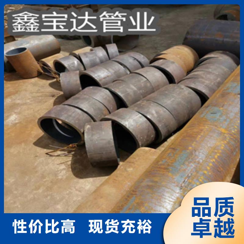 【热轧无缝钢管给水排水用管实体厂家】质量为本