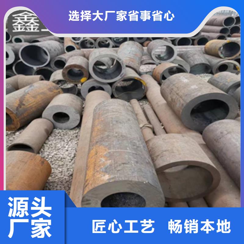 热轧无缝钢管,冷拔无缝管海量现货直销厂家现货供应
