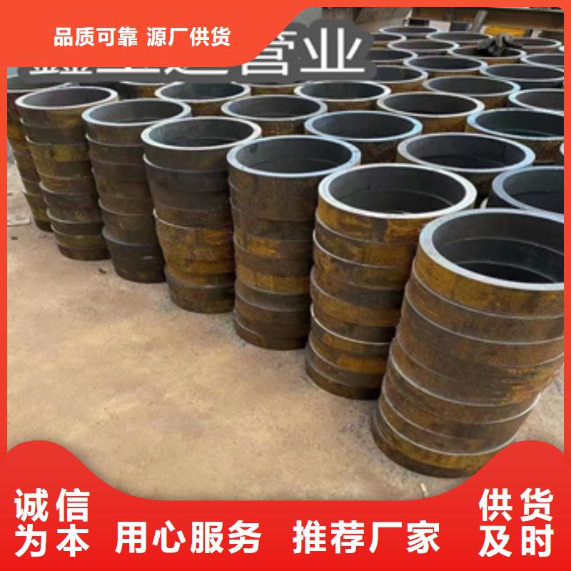 热轧无缝钢管冷拔小口径钢管有实力有经验国标检测放心购买