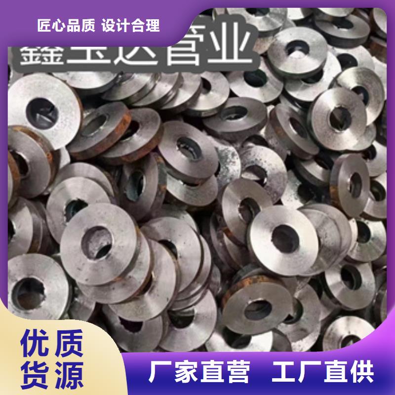 热轧无缝钢管,【冷轧精密光亮管】好品质售后无忧本地服务商