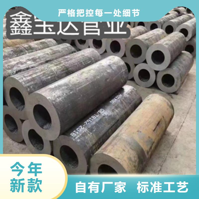 ​热轧无缝钢管给水排水用管按需定制真材实料原厂制造